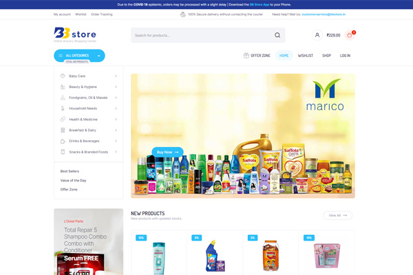 BB Store