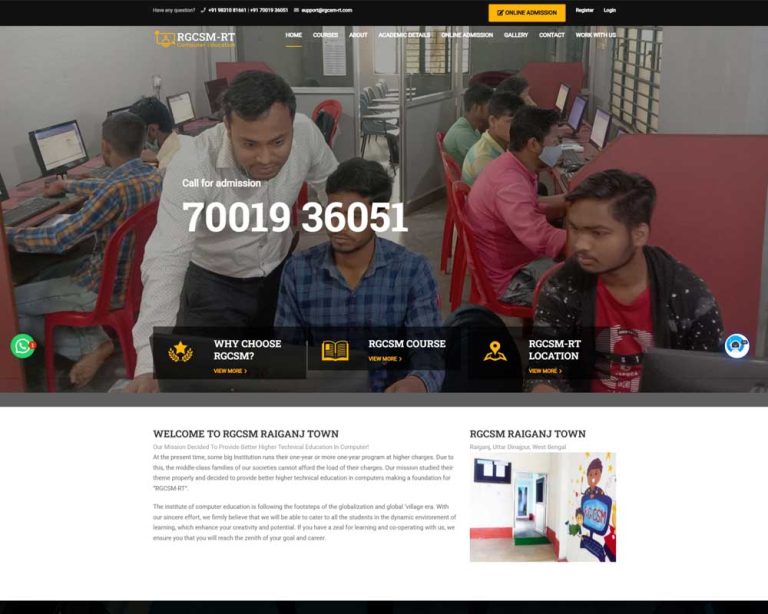 RGCSM – Raiganj Town